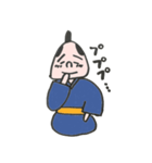 おさむらいさんスタンプ（個別スタンプ：29）