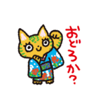 招き猫3（個別スタンプ：9）