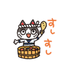 招き猫3（個別スタンプ：13）