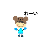 パンだと人間（個別スタンプ：1）