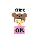 パンだと人間（個別スタンプ：5）