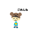 パンだと人間（個別スタンプ：6）