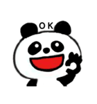 パンだと人間（個別スタンプ：8）