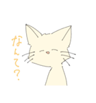 ゆるくてかわいいねこ（個別スタンプ：1）
