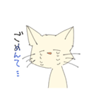 ゆるくてかわいいねこ（個別スタンプ：3）