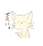 ゆるくてかわいいねこ（個別スタンプ：4）