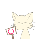 ゆるくてかわいいねこ（個別スタンプ：5）