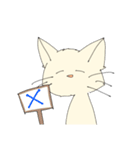 ゆるくてかわいいねこ（個別スタンプ：6）