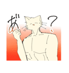 ゆるくてかわいいねこ（個別スタンプ：14）
