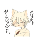 ゆるくてかわいいねこ（個別スタンプ：15）