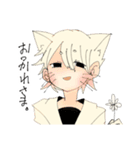 ゆるくてかわいいねこ（個別スタンプ：16）