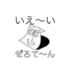 サエナ 学校編（個別スタンプ：10）