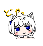 こんにちにゃんこくんスタンプ3（個別スタンプ：3）