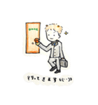 カピバラ系男子の日常（個別スタンプ：1）