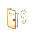 カピバラ系男子の日常（個別スタンプ：2）
