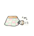 カピバラ系男子の日常（個別スタンプ：3）
