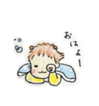 カピバラ系男子の日常（個別スタンプ：7）