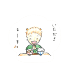 カピバラ系男子の日常（個別スタンプ：8）