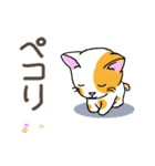 ねこのタマちゃんスタンプ(2)（個別スタンプ：4）