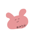 ウサたんじゃん！（個別スタンプ：4）