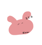 ウサたんじゃん！（個別スタンプ：5）