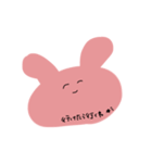 ウサたんじゃん！（個別スタンプ：10）