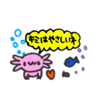 バラエティなどうぶつのスタンプ（個別スタンプ：1）