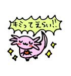 バラエティなどうぶつのスタンプ（個別スタンプ：2）