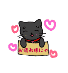 バラエティなどうぶつのスタンプ（個別スタンプ：5）