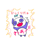 バラエティなどうぶつのスタンプ（個別スタンプ：12）