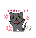 バラエティなどうぶつのスタンプ（個別スタンプ：23）