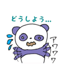 バラエティなどうぶつのスタンプ（個別スタンプ：29）