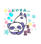 バラエティなどうぶつのスタンプ（個別スタンプ：30）