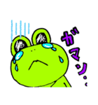 バラエティなどうぶつのスタンプ（個別スタンプ：35）