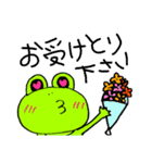 バラエティなどうぶつのスタンプ（個別スタンプ：38）