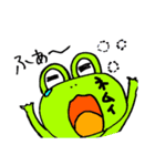 バラエティなどうぶつのスタンプ（個別スタンプ：39）