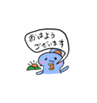 なぞのようかいスタンプ2（個別スタンプ：1）
