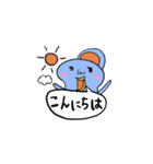 なぞのようかいスタンプ2（個別スタンプ：2）