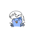 なぞのようかいスタンプ2（個別スタンプ：4）