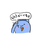 なぞのようかいスタンプ2（個別スタンプ：7）