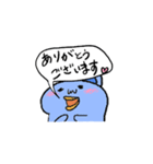 なぞのようかいスタンプ2（個別スタンプ：8）