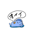 なぞのようかいスタンプ2（個別スタンプ：11）