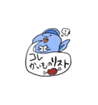 なぞのようかいスタンプ2（個別スタンプ：12）