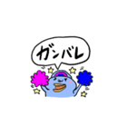 なぞのようかいスタンプ2（個別スタンプ：16）