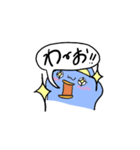 なぞのようかいスタンプ2（個別スタンプ：20）