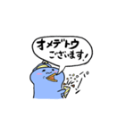 なぞのようかいスタンプ2（個別スタンプ：21）