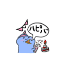 なぞのようかいスタンプ2（個別スタンプ：22）