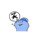 なぞのようかいスタンプ2（個別スタンプ：23）