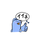 なぞのようかいスタンプ2（個別スタンプ：26）