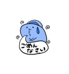なぞのようかいスタンプ2（個別スタンプ：30）